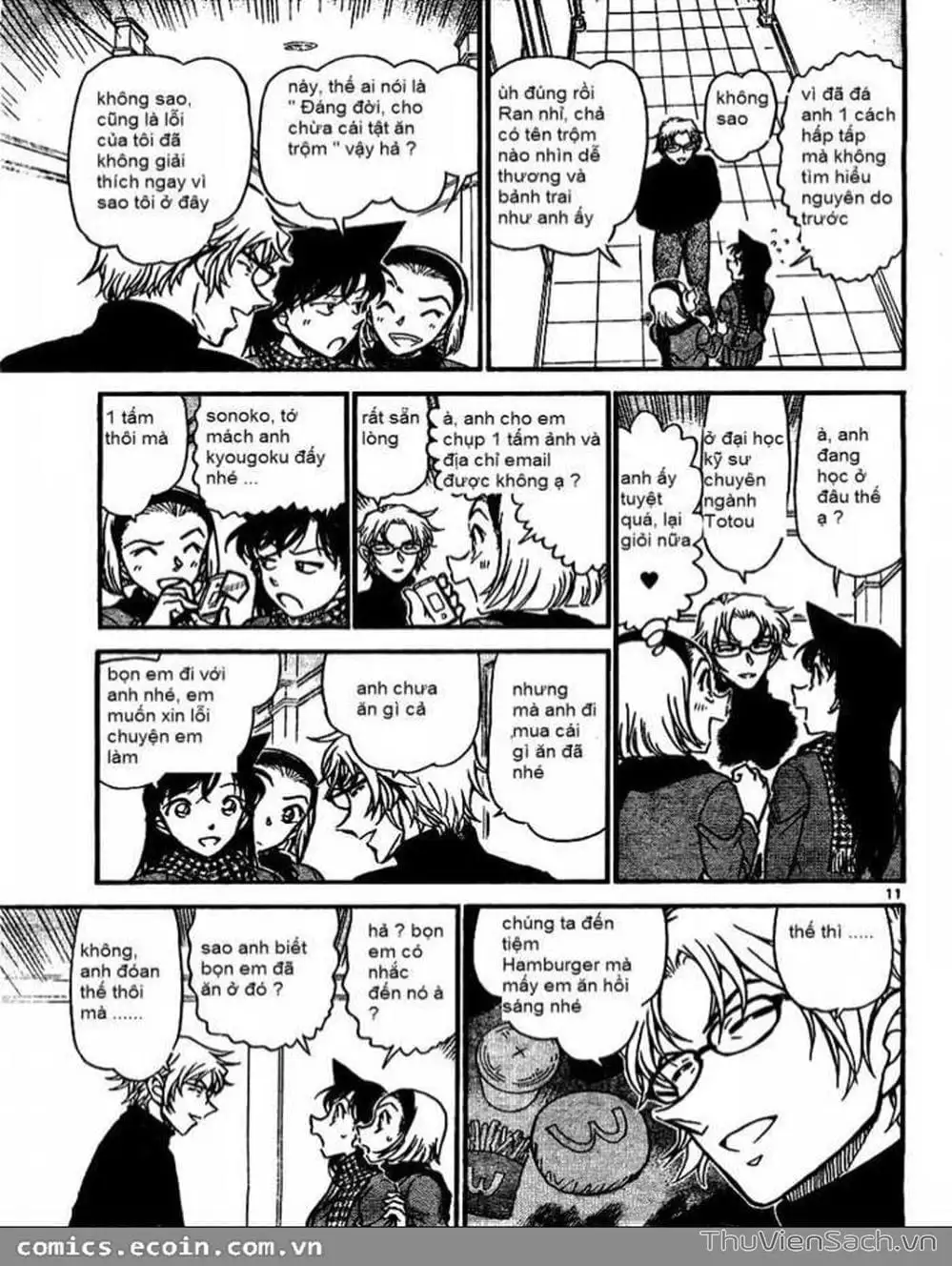 Chapter 737 - Image 1