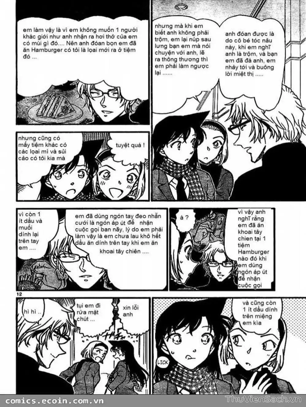 Chapter 737 - Image 2