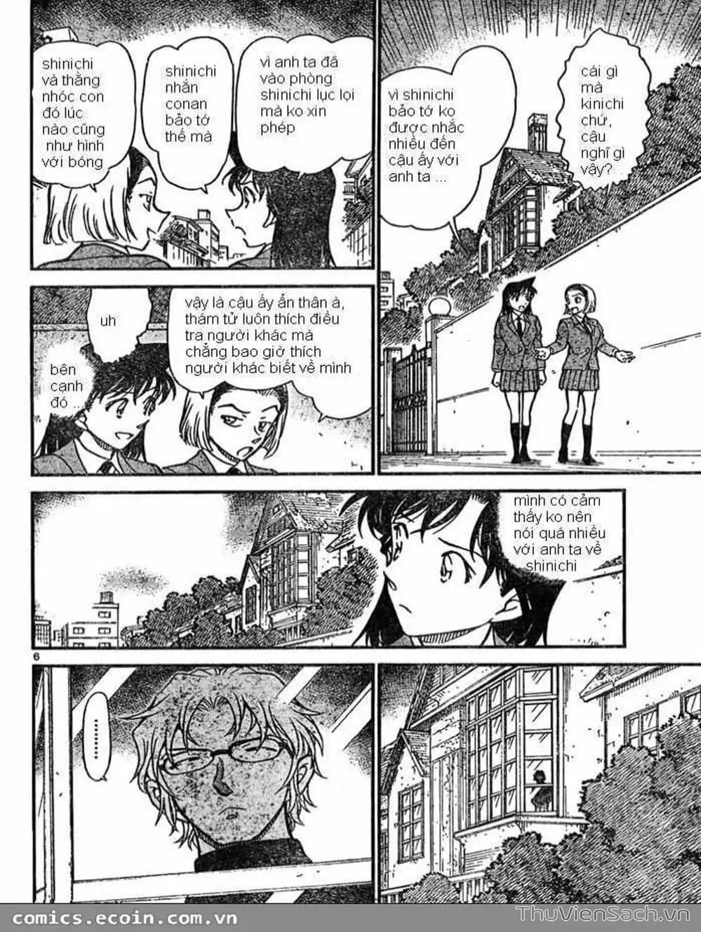 Chapter 737 - Image 12