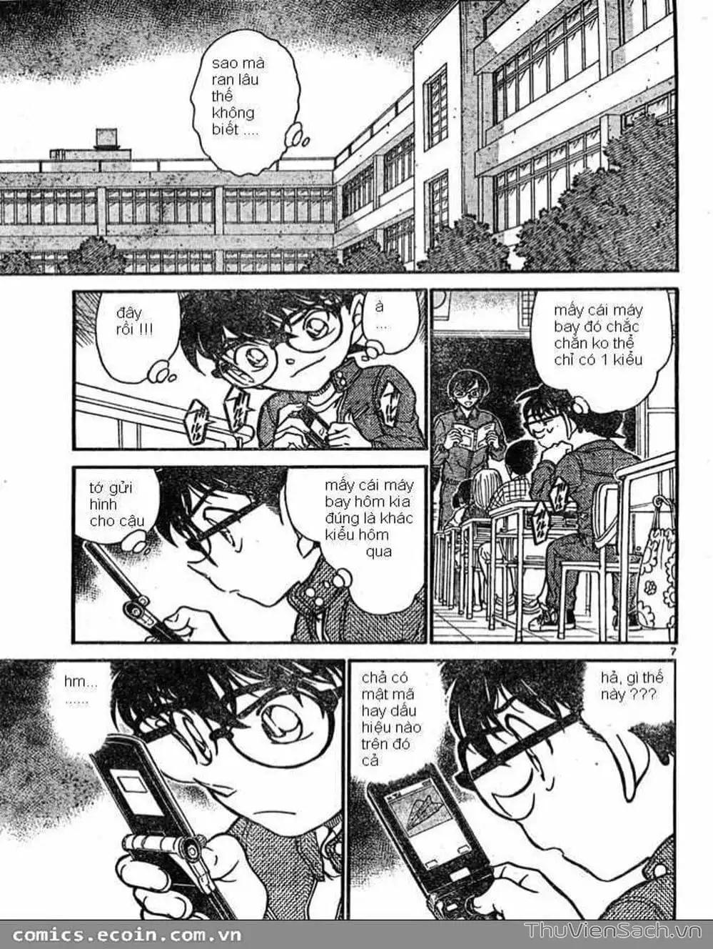 Chapter 737 - Image 13