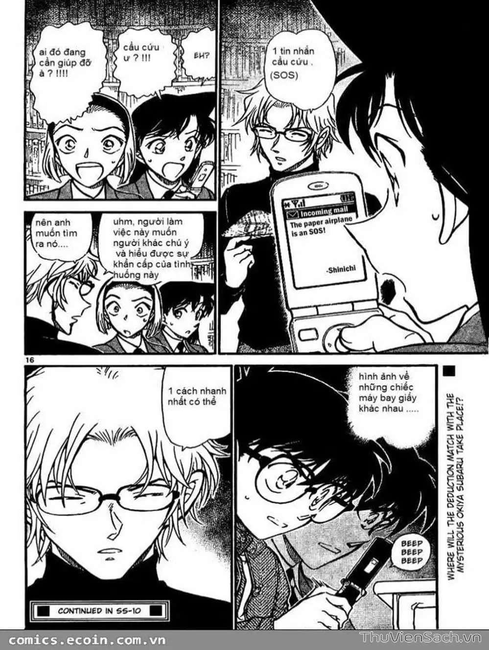 Chapter 737 - Image 6