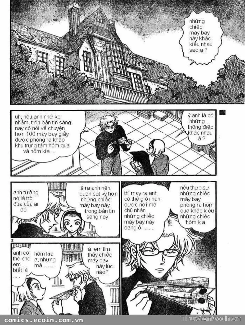 Chapter 737 - Image 8