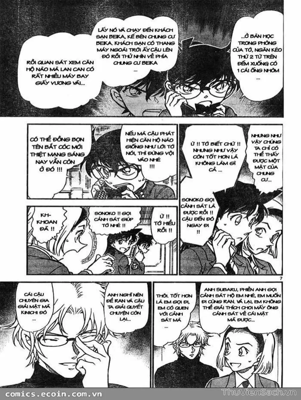 Chapter 738 - Image 13