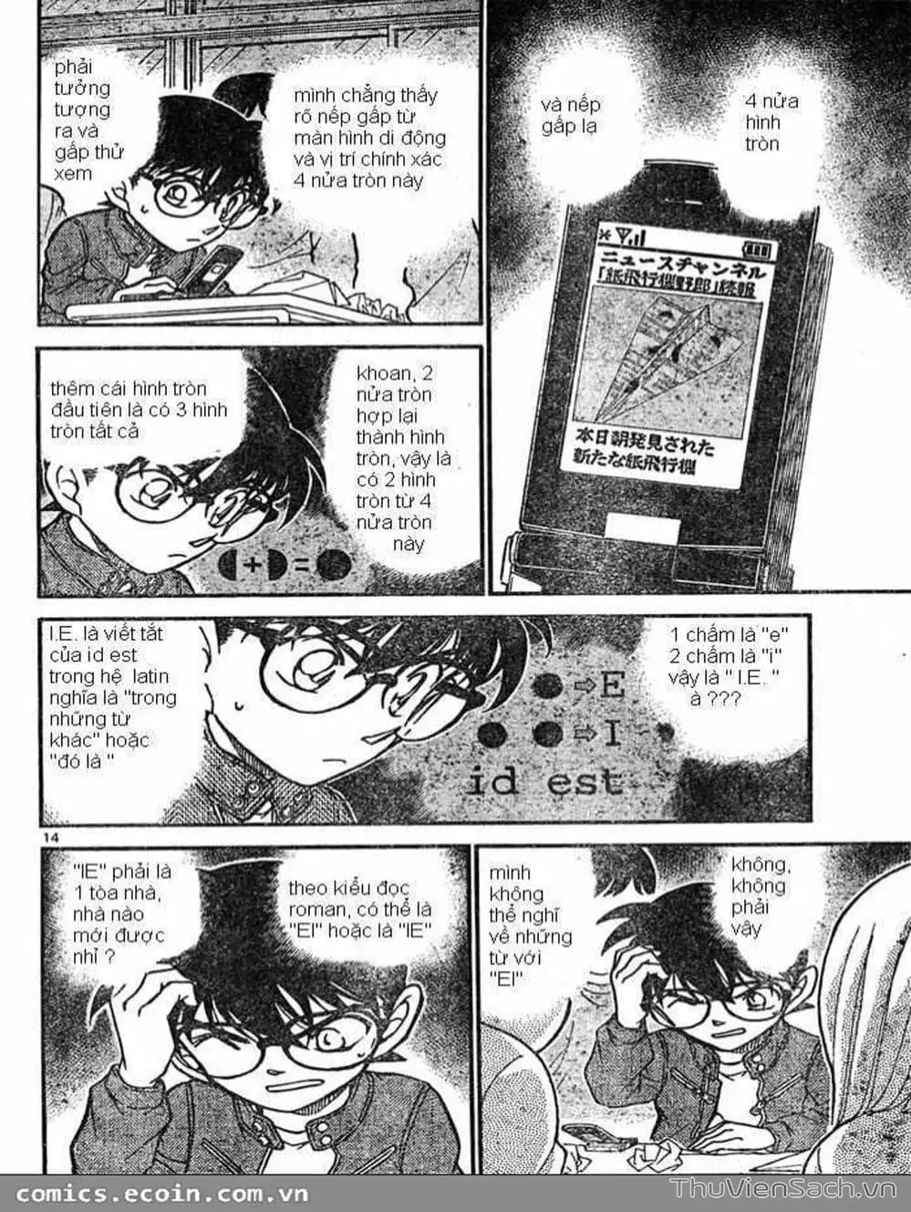 Chapter 738 - Image 4