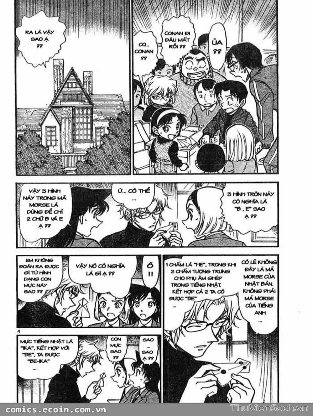 Chapter 738 - Image 10