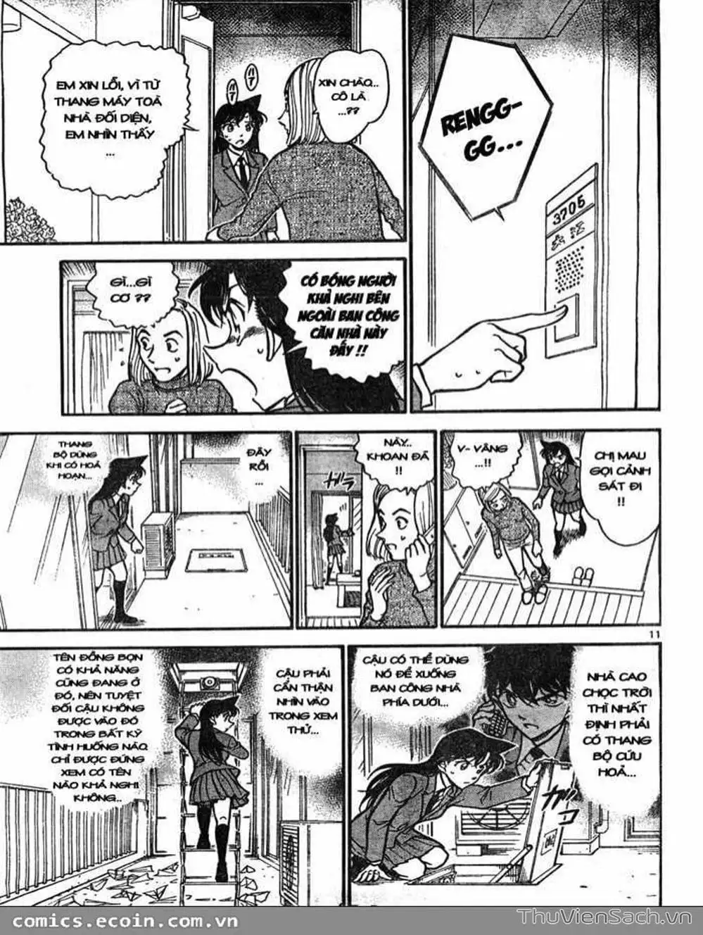 Chapter 739 - Image 1