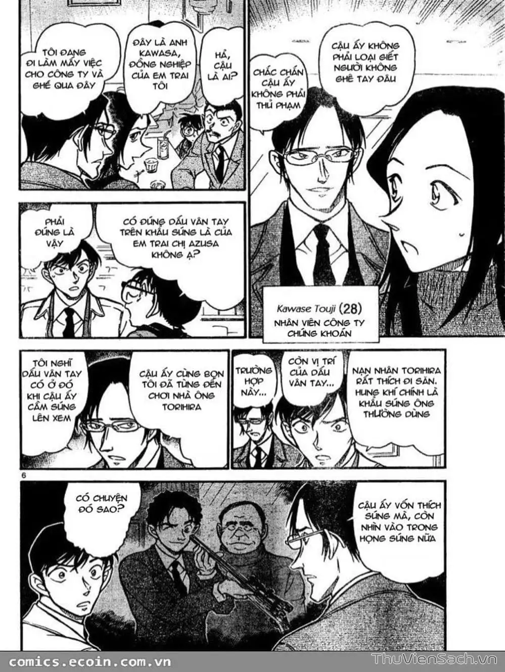 Chapter 739 - Image 11