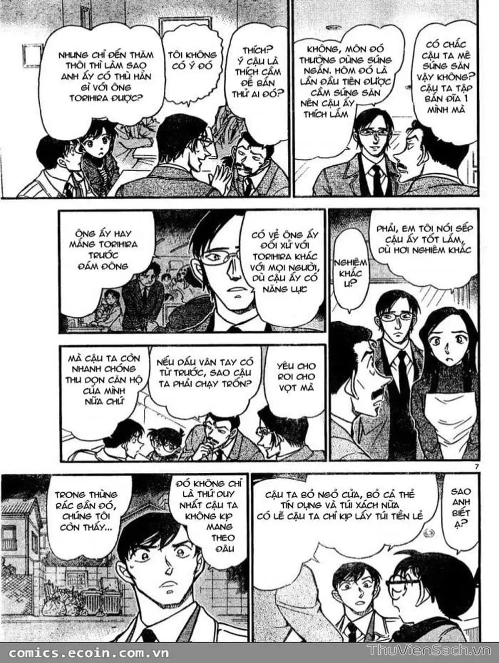 Chapter 739 - Image 12