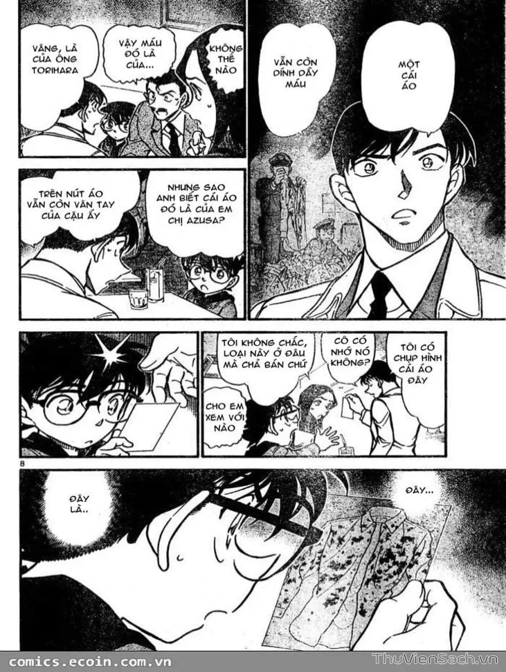 Chapter 739 - Image 13
