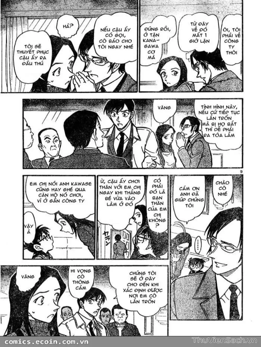 Chapter 739 - Image 14
