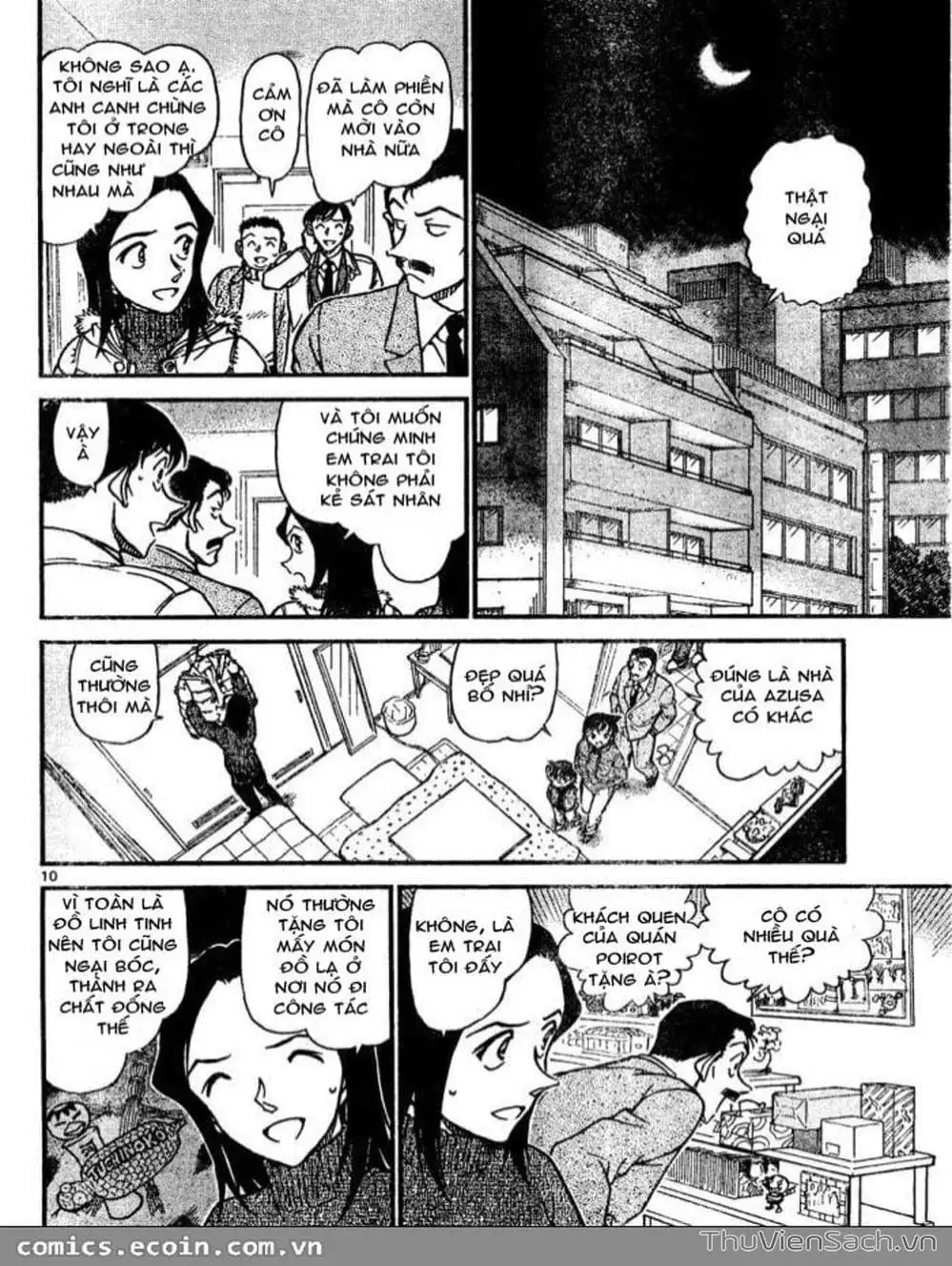 Chapter 739 - Image 15