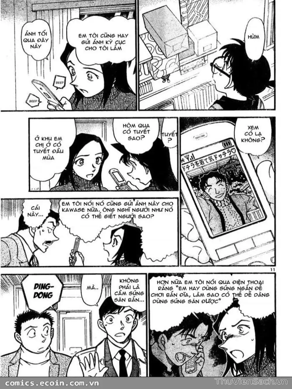 Chapter 739 - Image 16