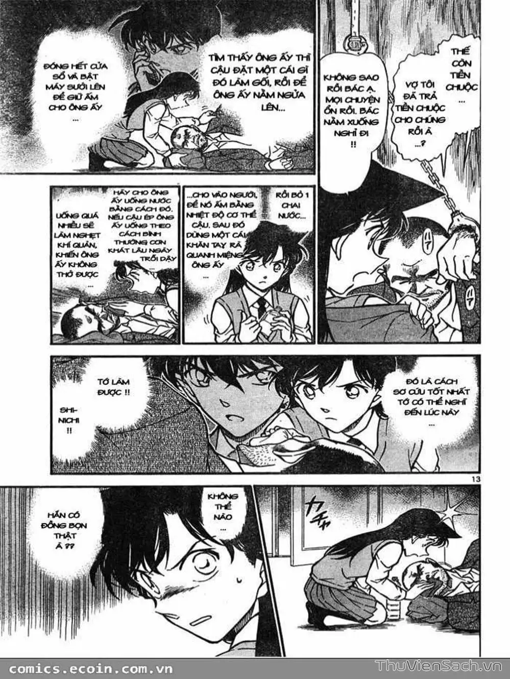 Chapter 739 - Image 3