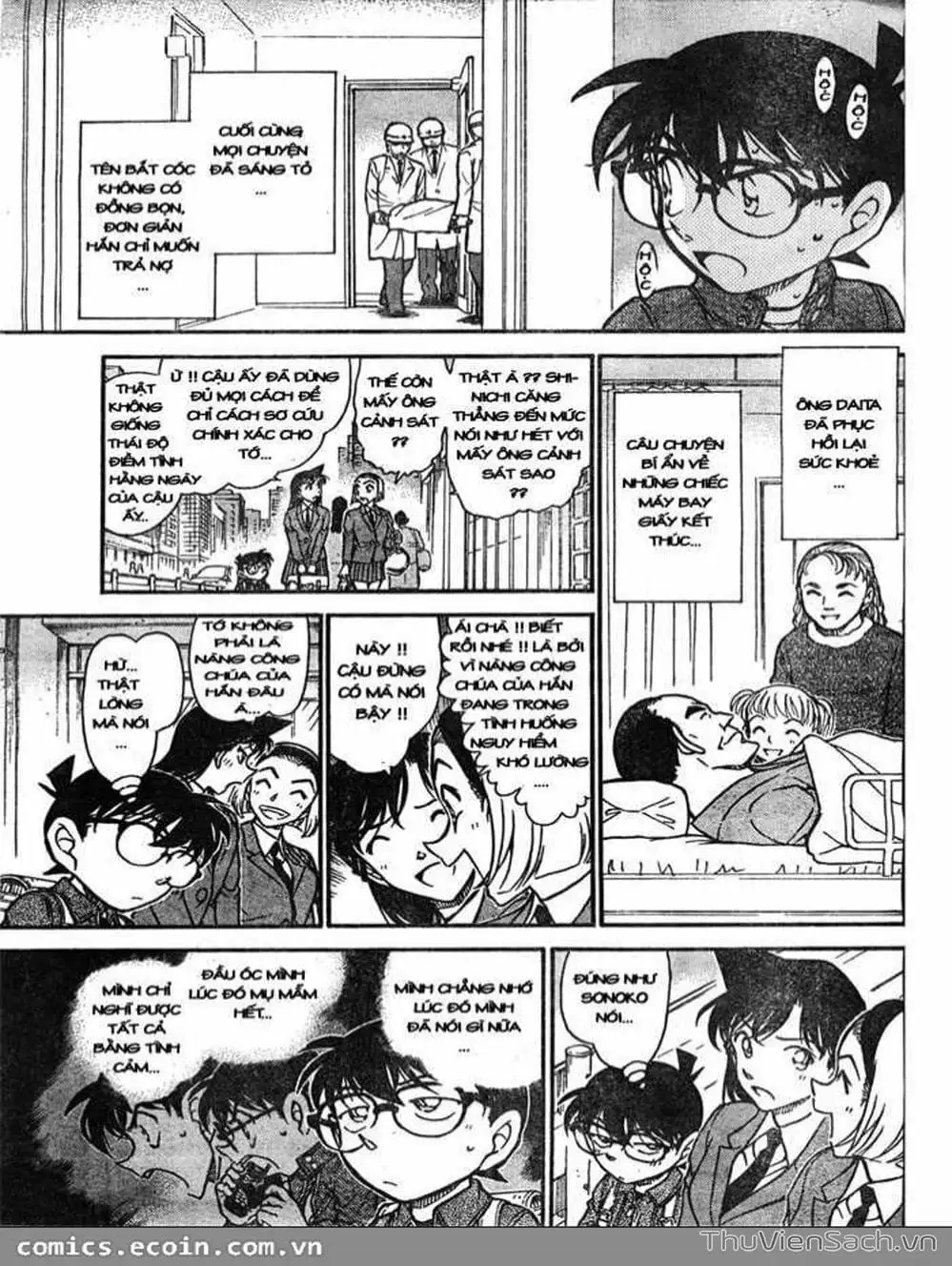 Chapter 739 - Image 4