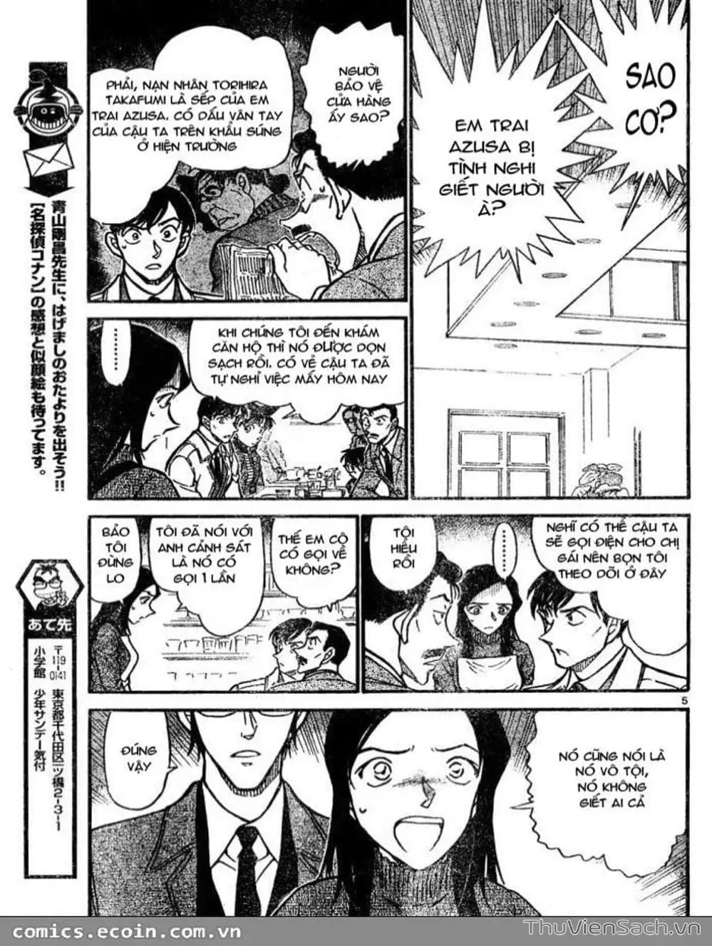 Chapter 739 - Image 10