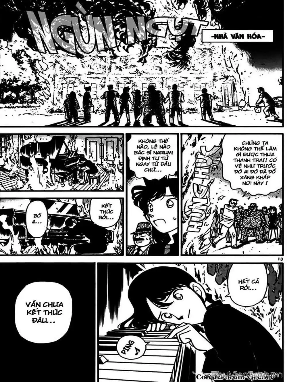 Chapter 74 - Image 11