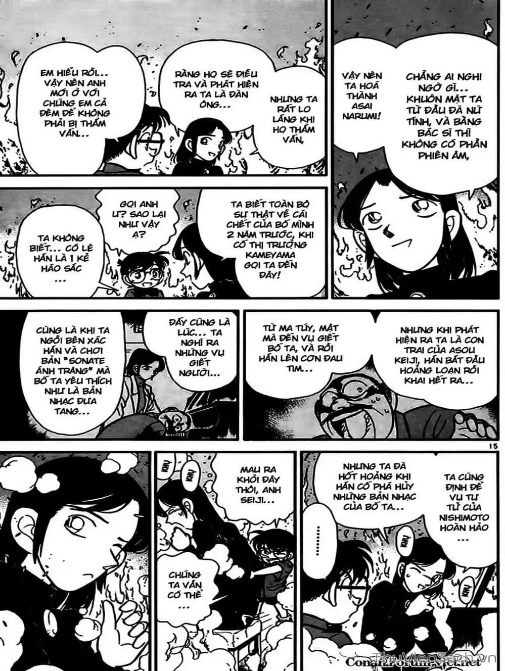Chapter 74 - Image 13