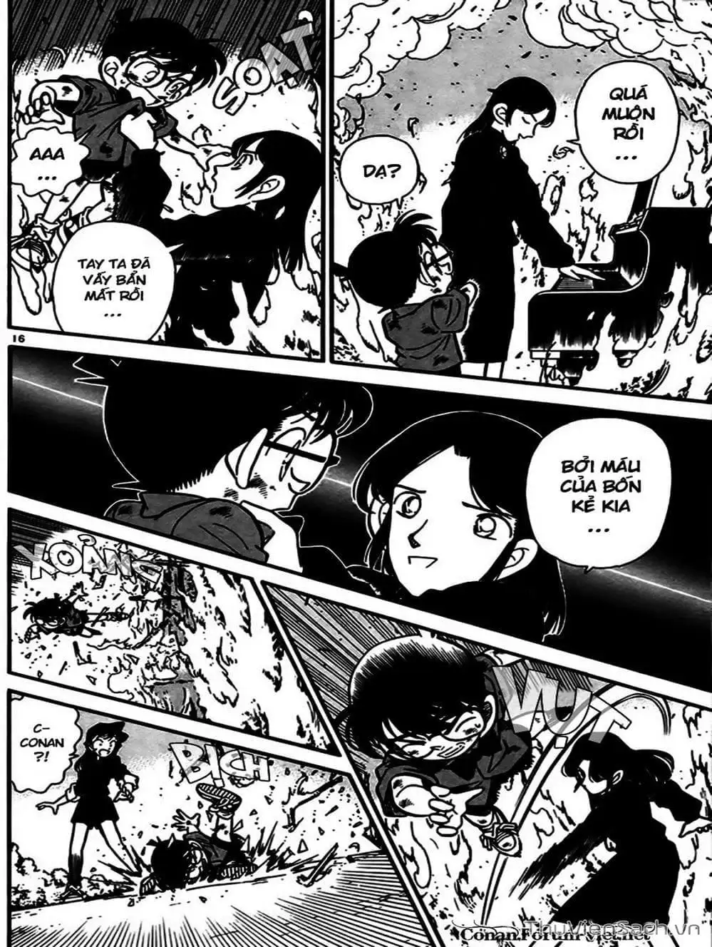 Chapter 74 - Image 14