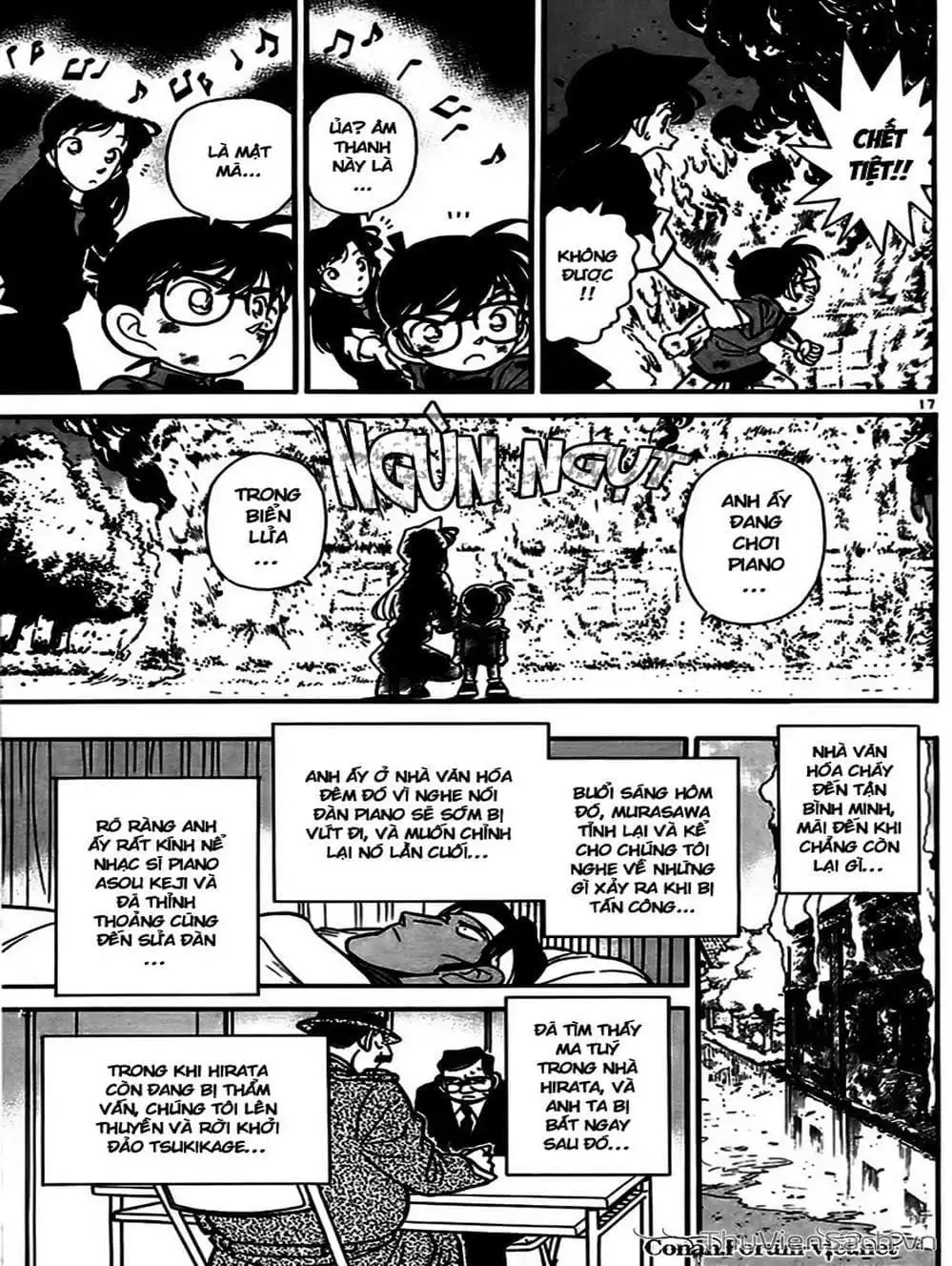Chapter 74 - Image 15
