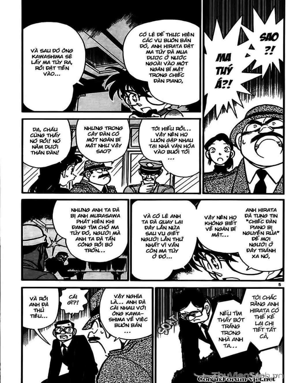 Chapter 74 - Image 3