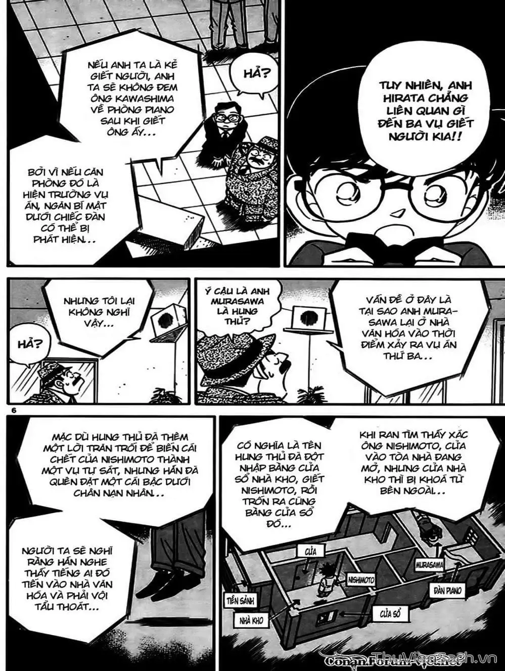 Chapter 74 - Image 4