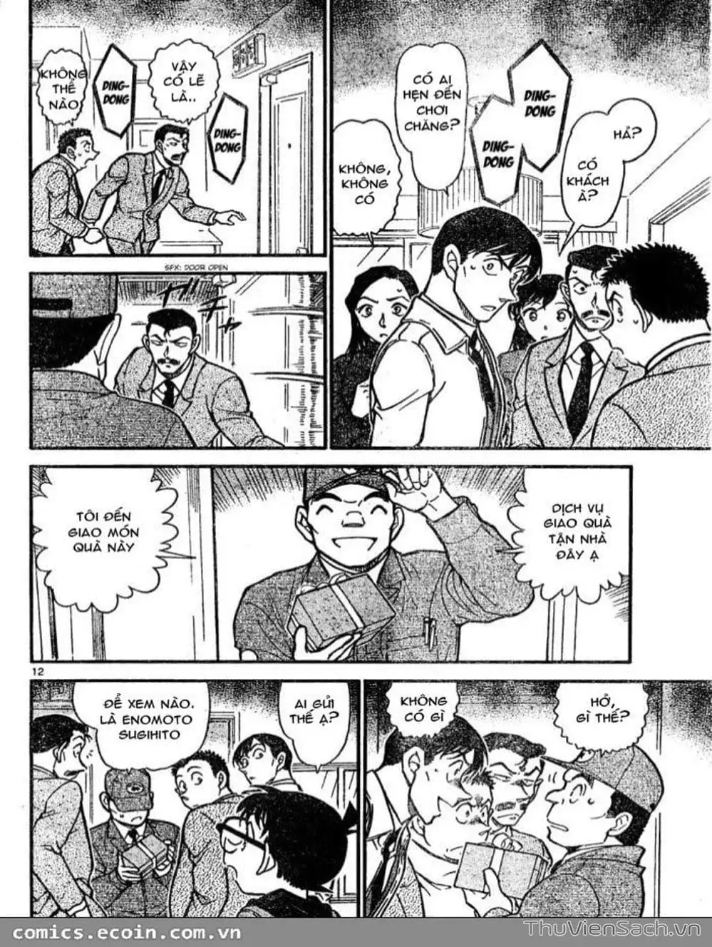 Chapter 740 - Image 1