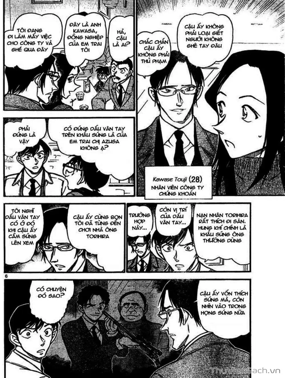 Chapter 740 - Image 11