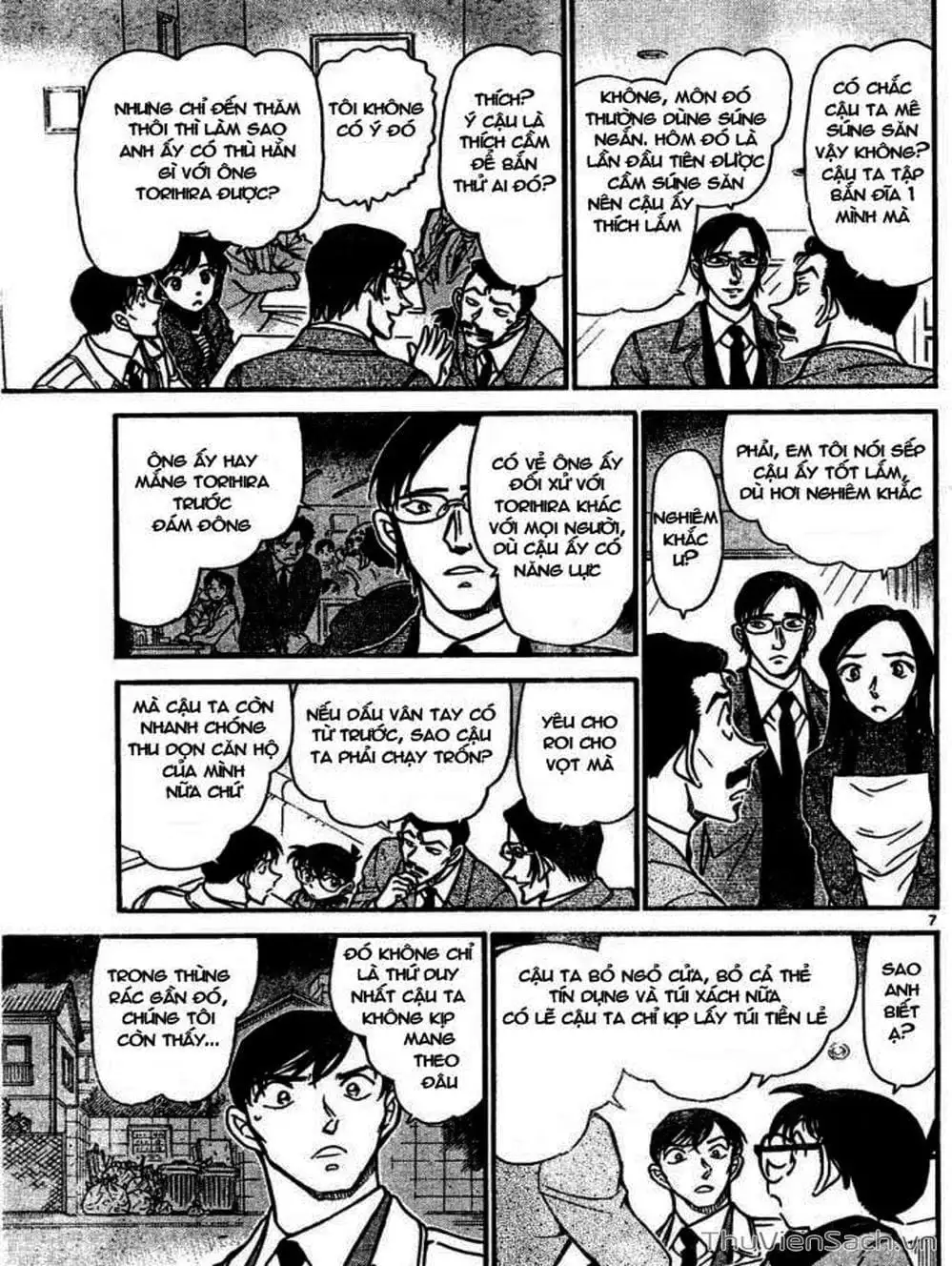 Chapter 740 - Image 12