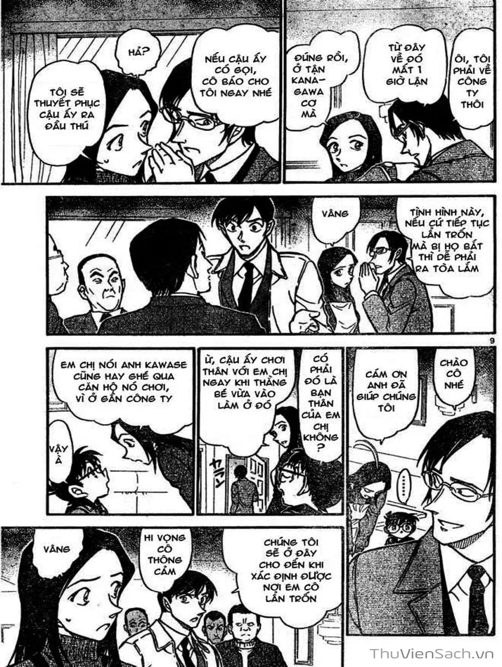 Chapter 740 - Image 14