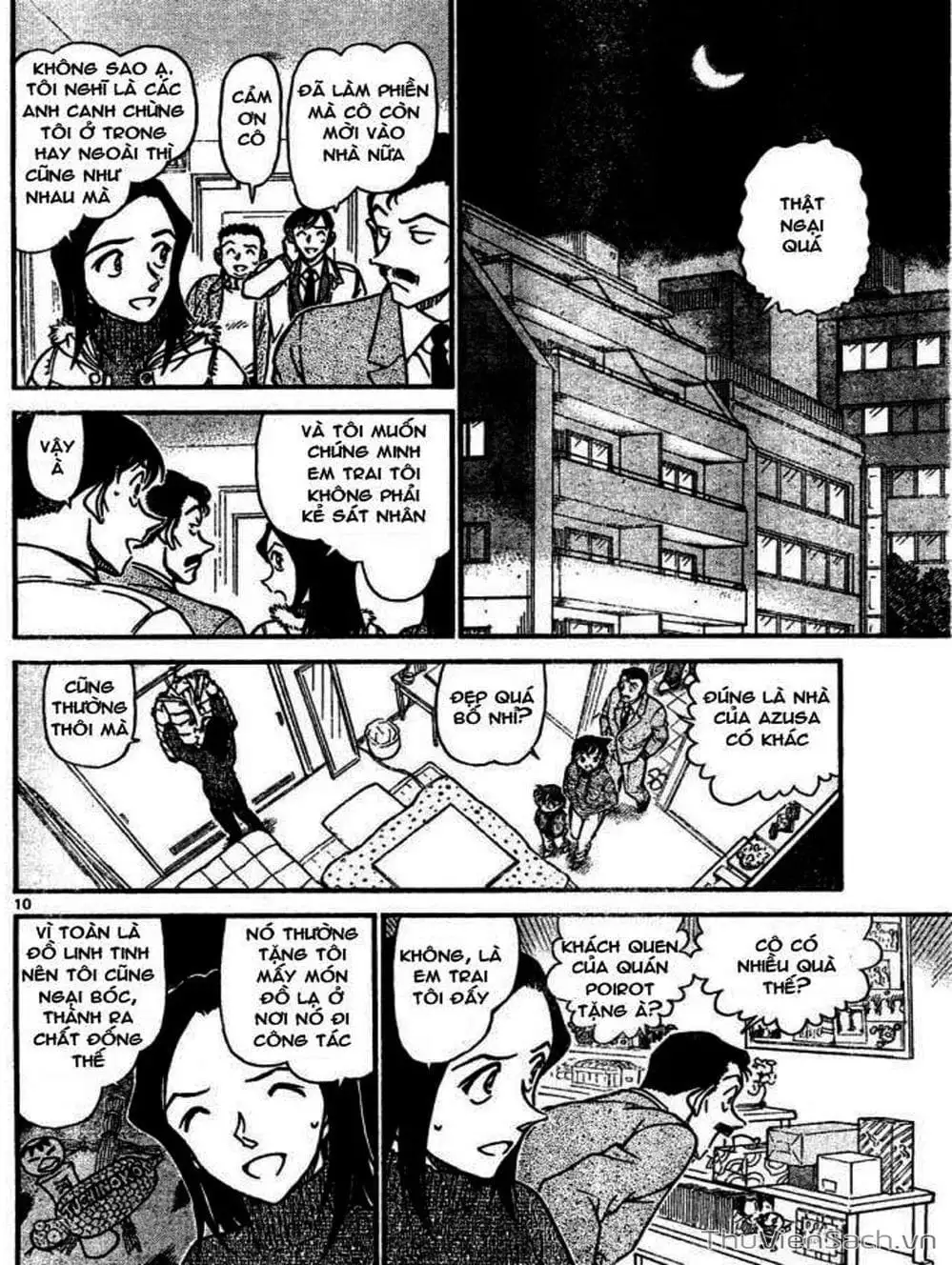 Chapter 740 - Image 15