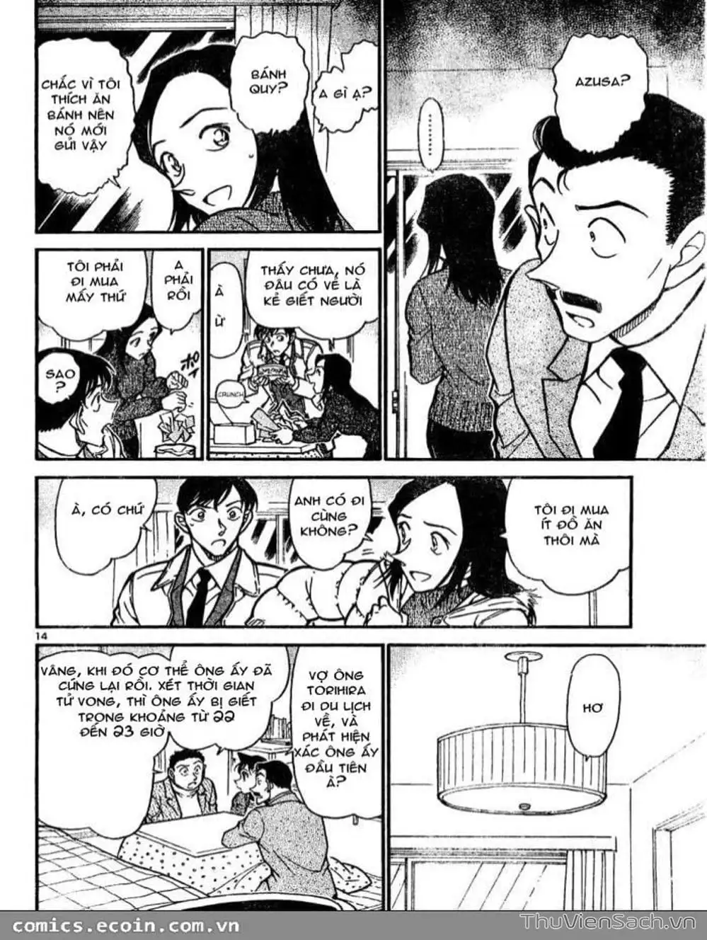 Chapter 740 - Image 3