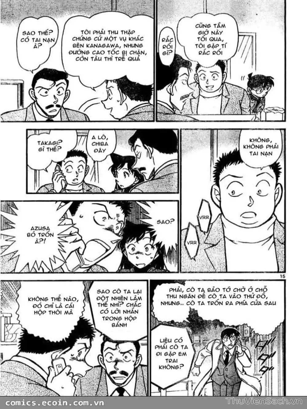 Chapter 740 - Image 4