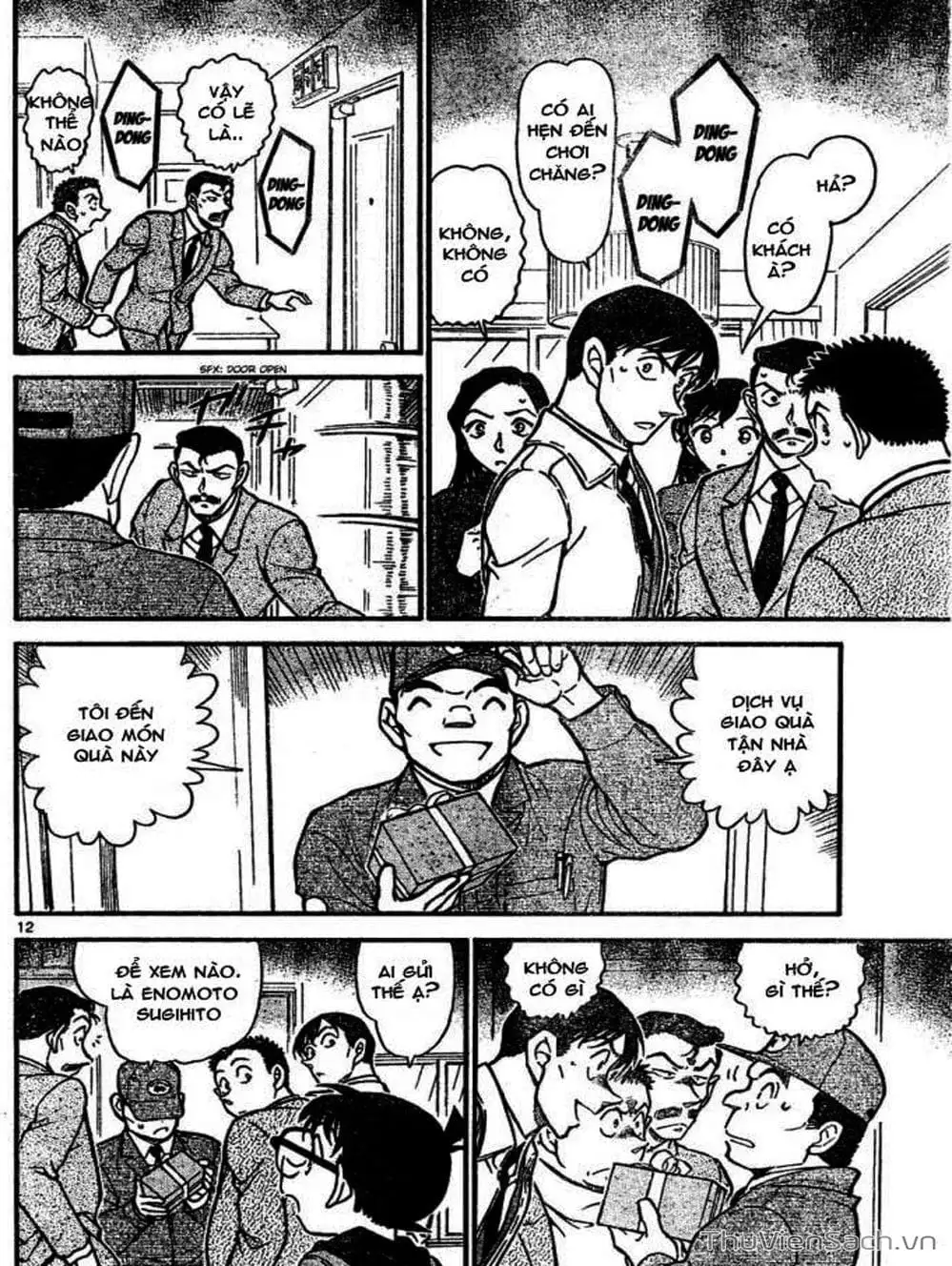 Chapter 741 - Image 1