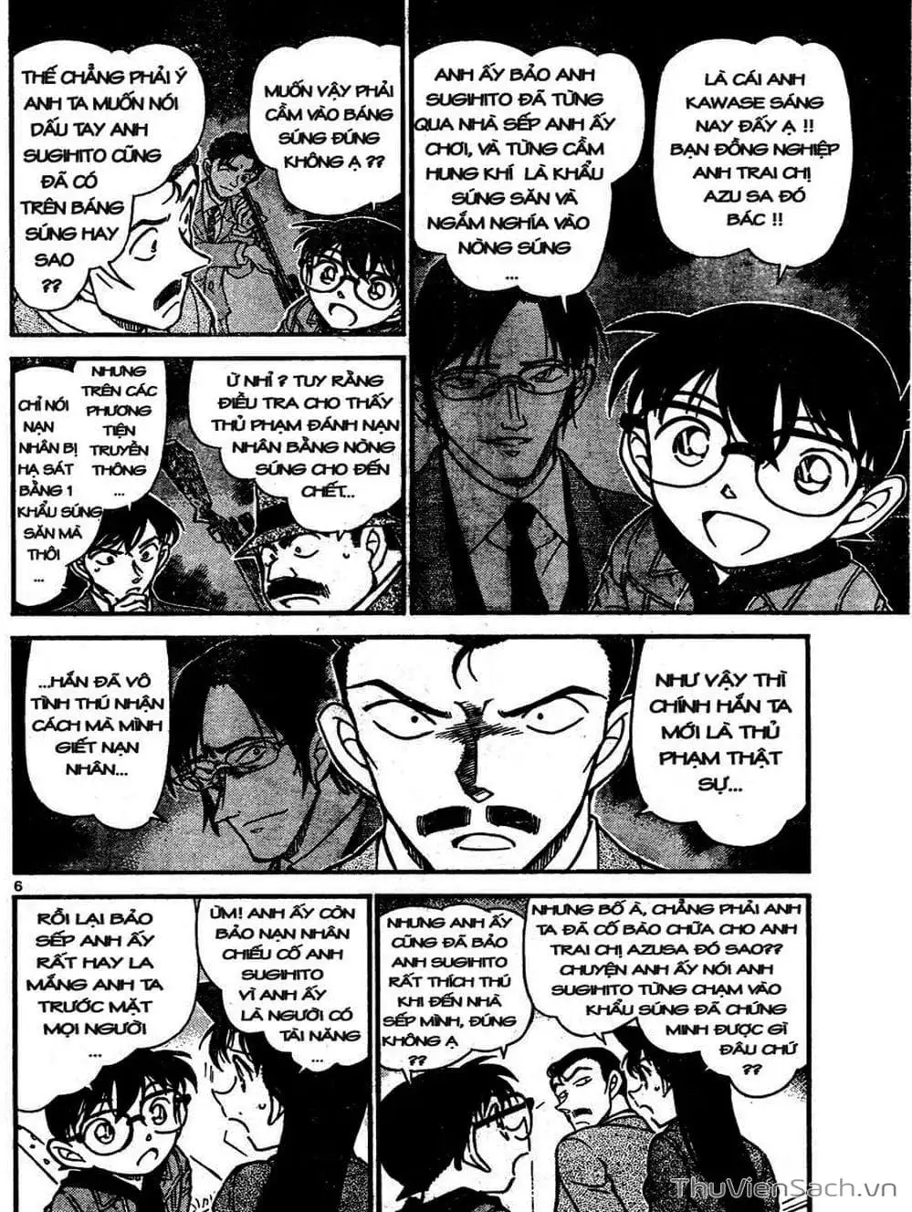 Chapter 741 - Image 11