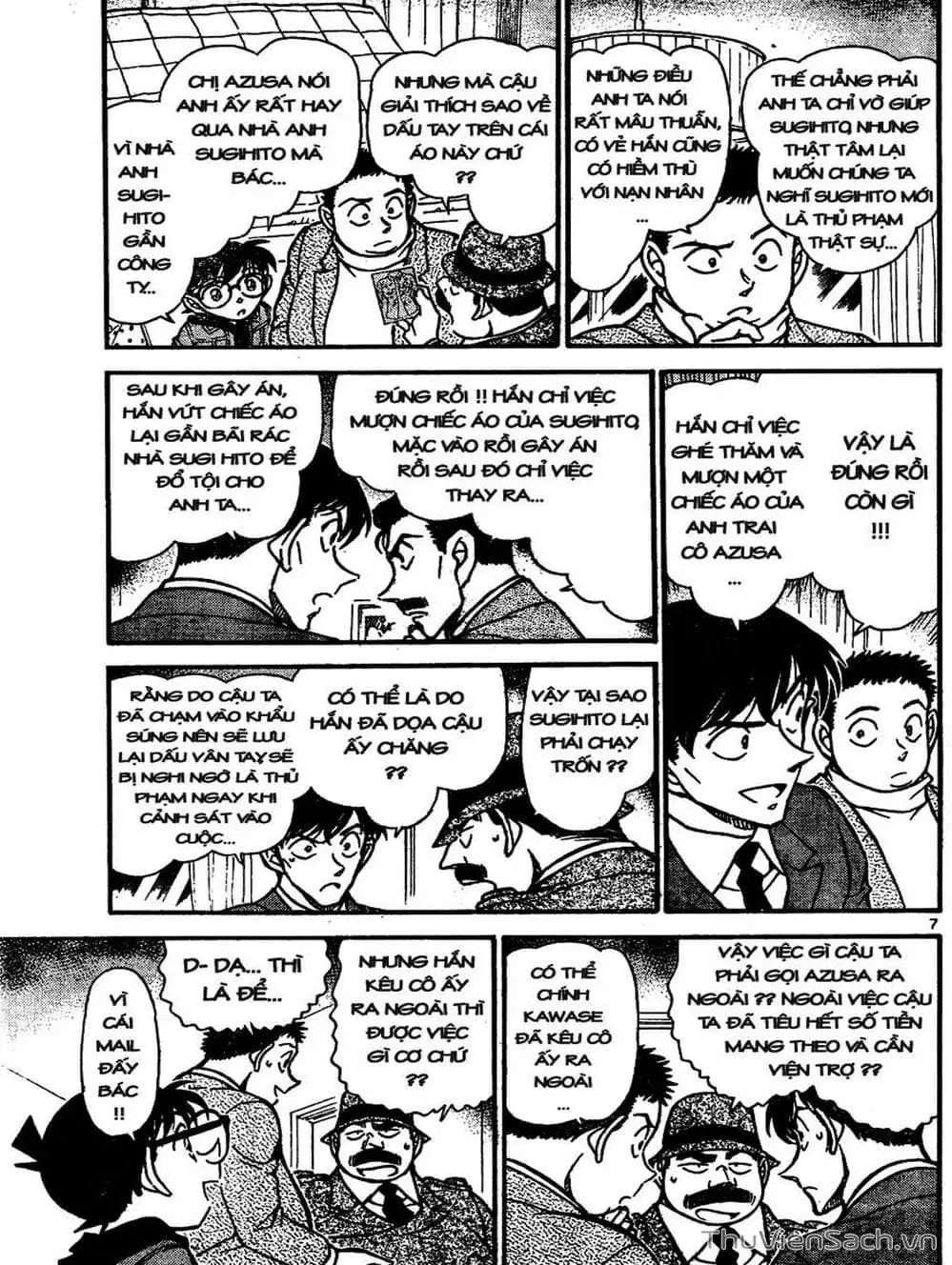 Chapter 741 - Image 12