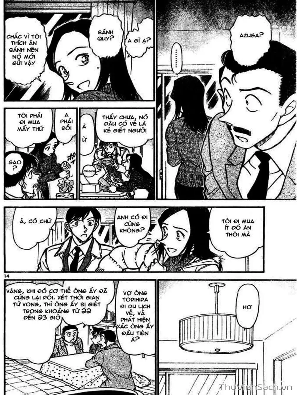 Chapter 741 - Image 3