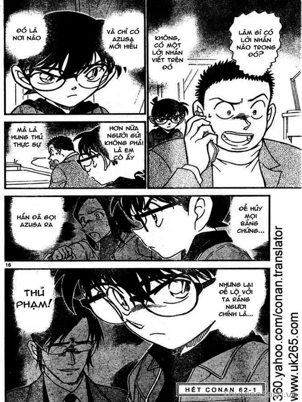 Chapter 741 - Image 5