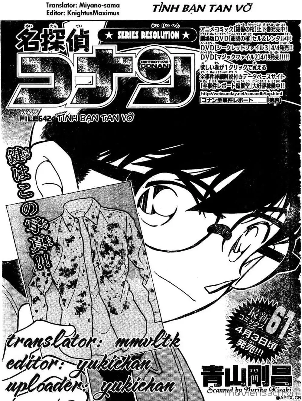 Chapter 741 - Image 6