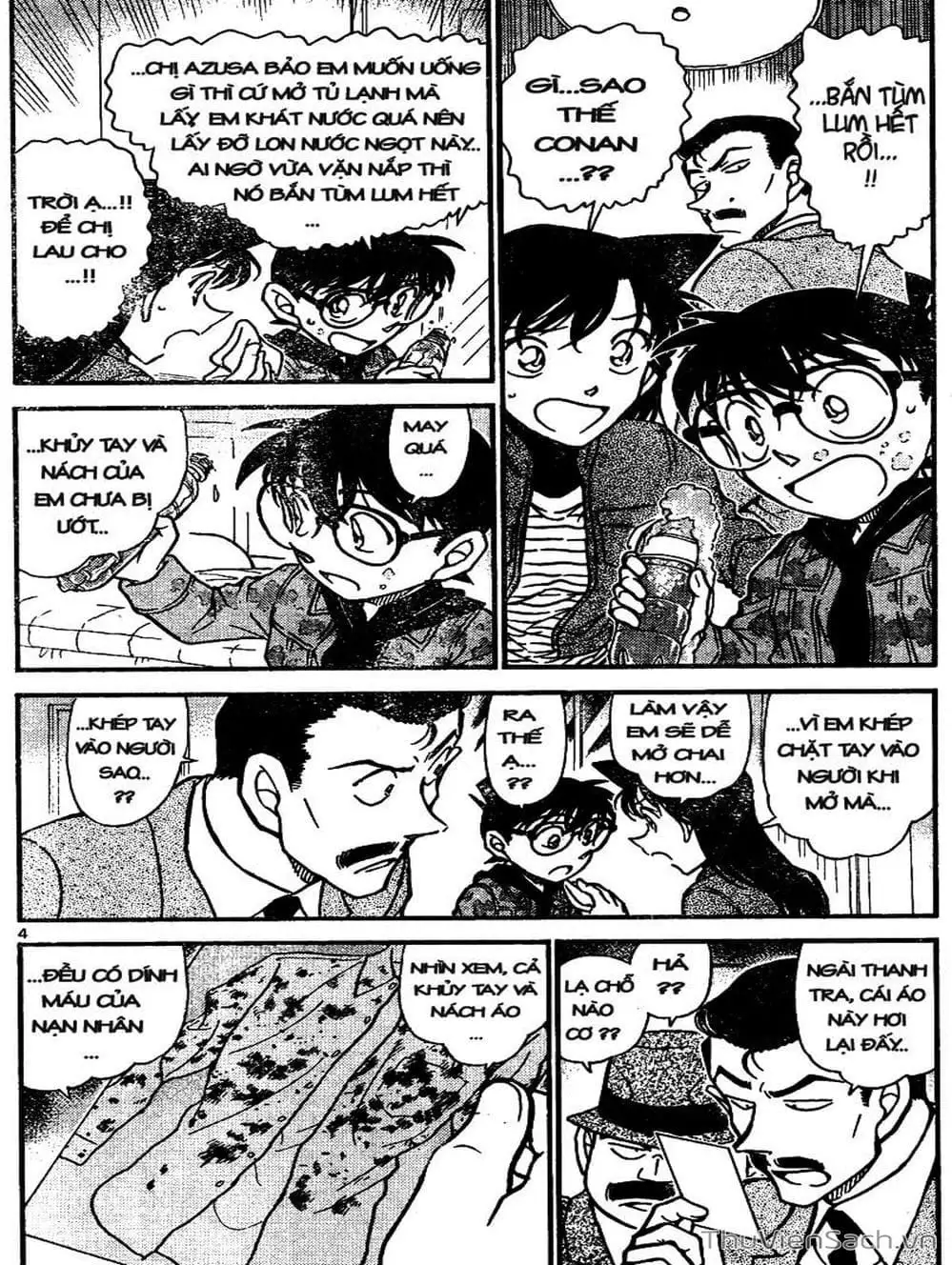Chapter 741 - Image 9