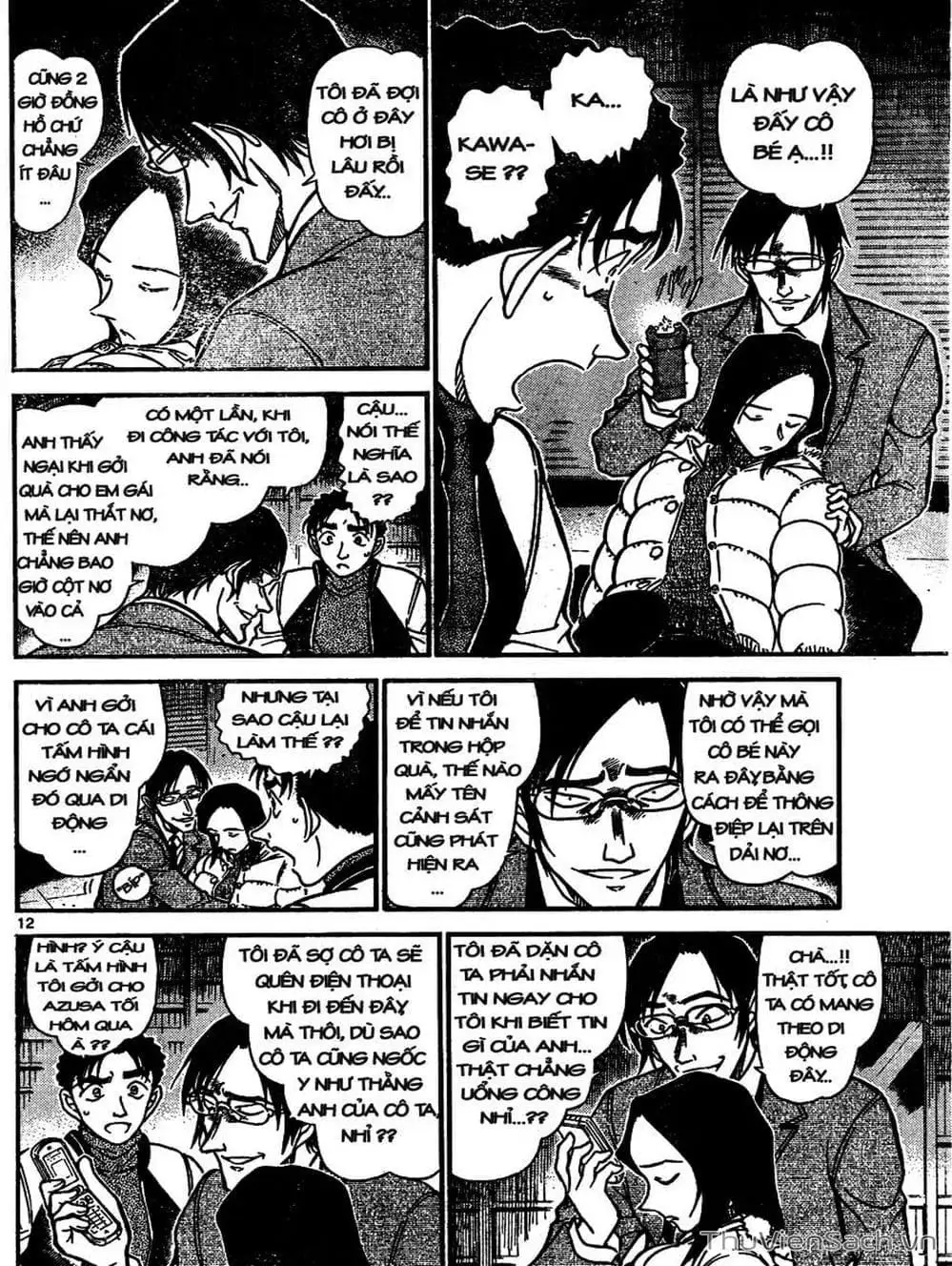 Chapter 742 - Image 1