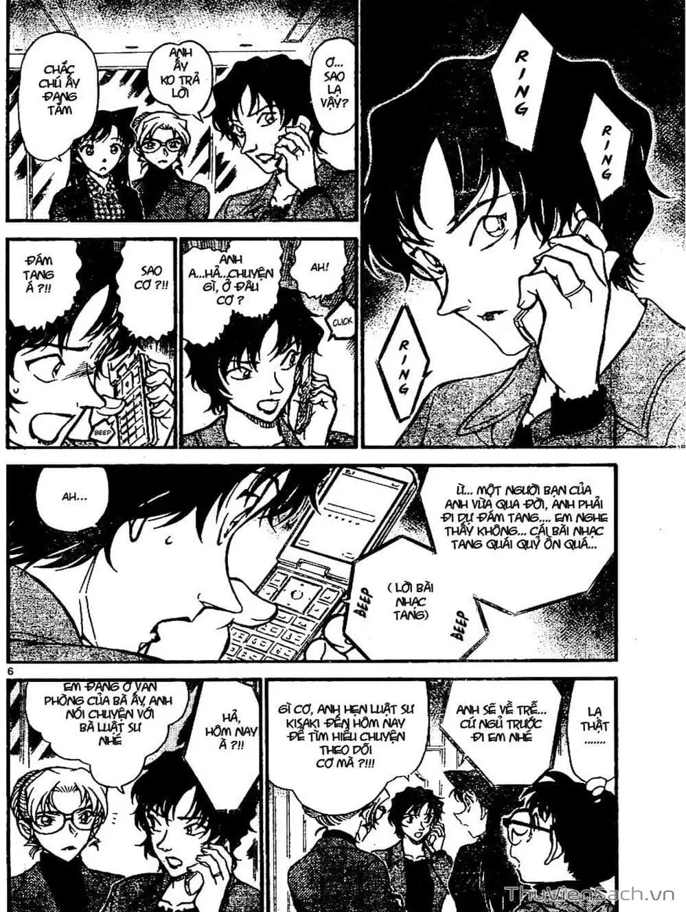 Chapter 742 - Image 11