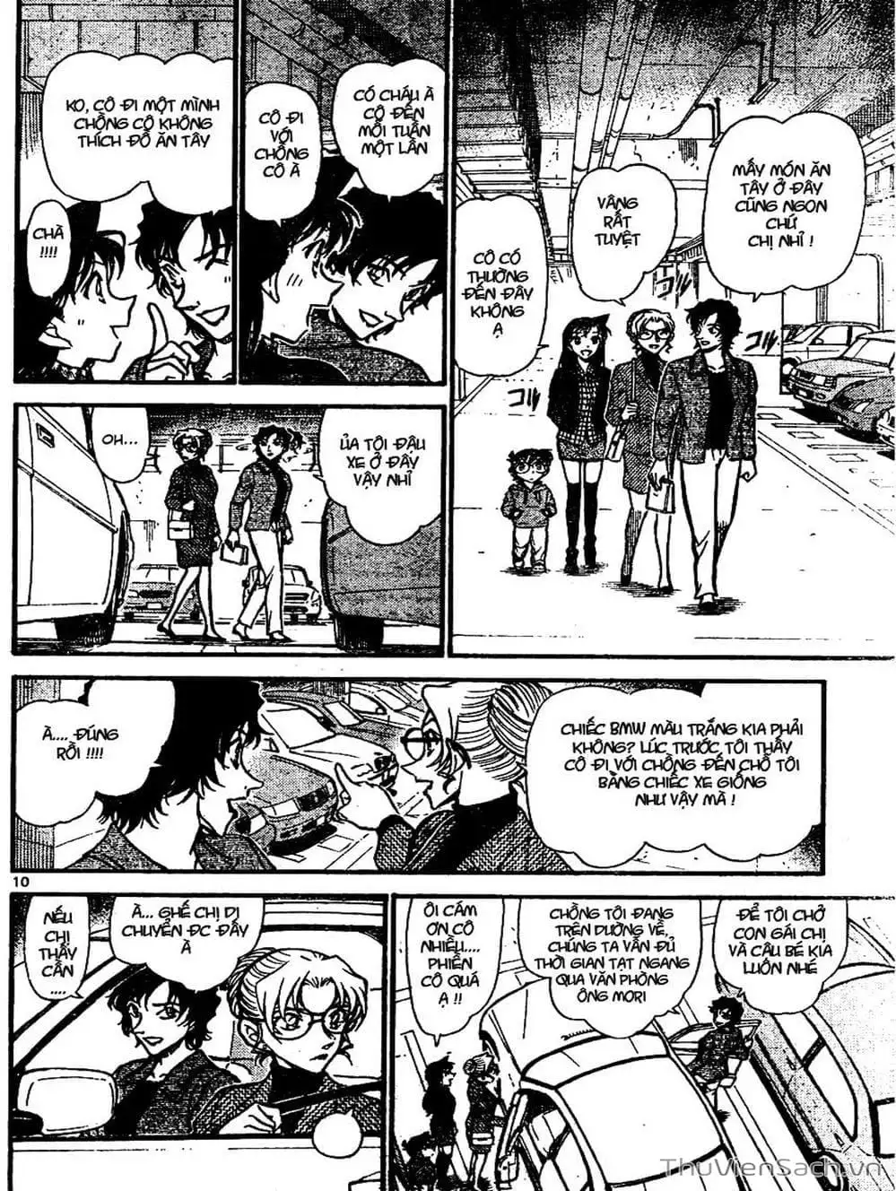 Chapter 742 - Image 15