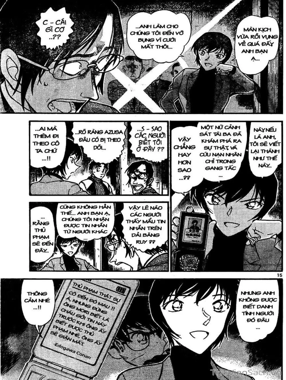 Chapter 742 - Image 4