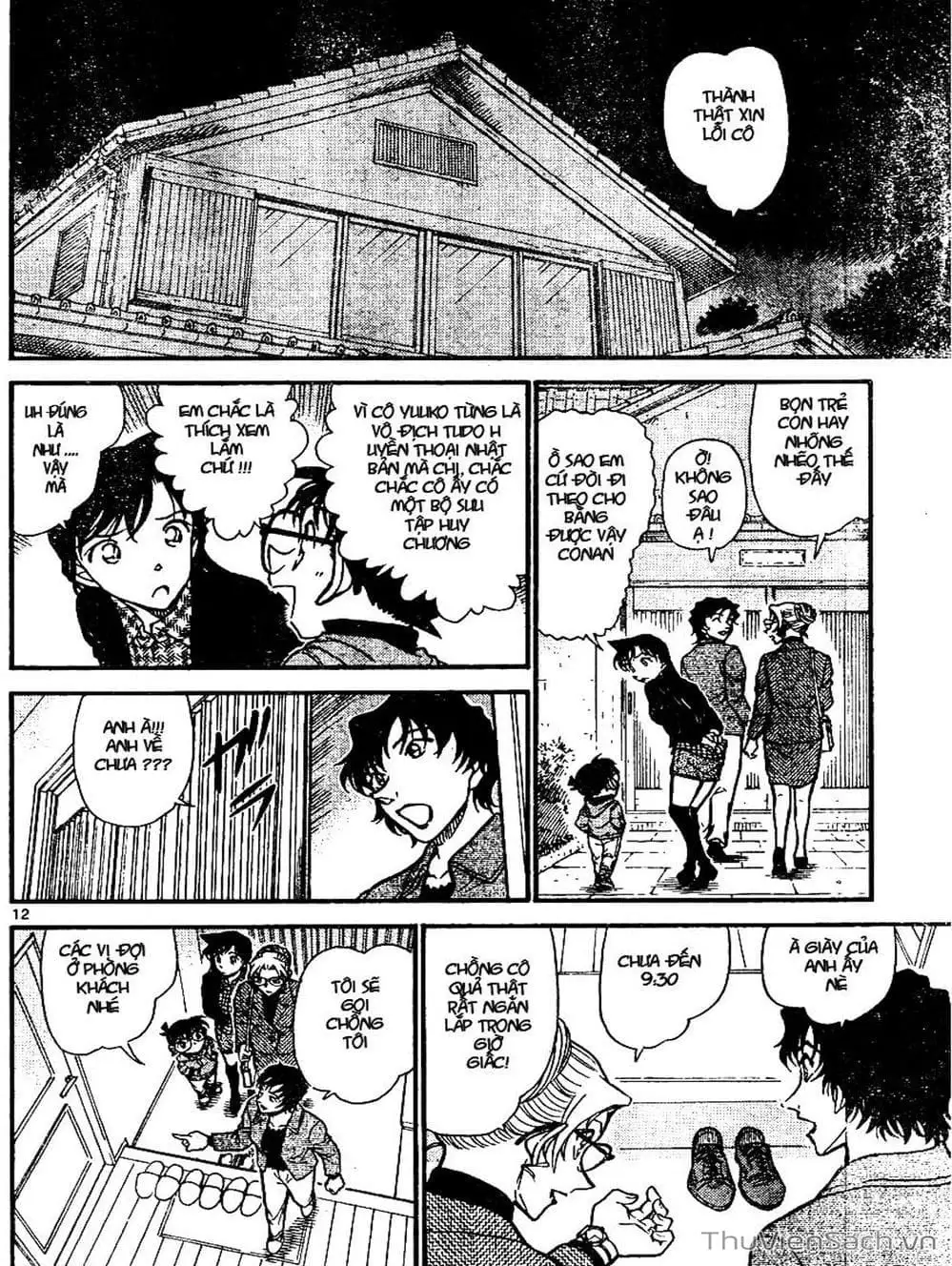 Chapter 743 - Image 1