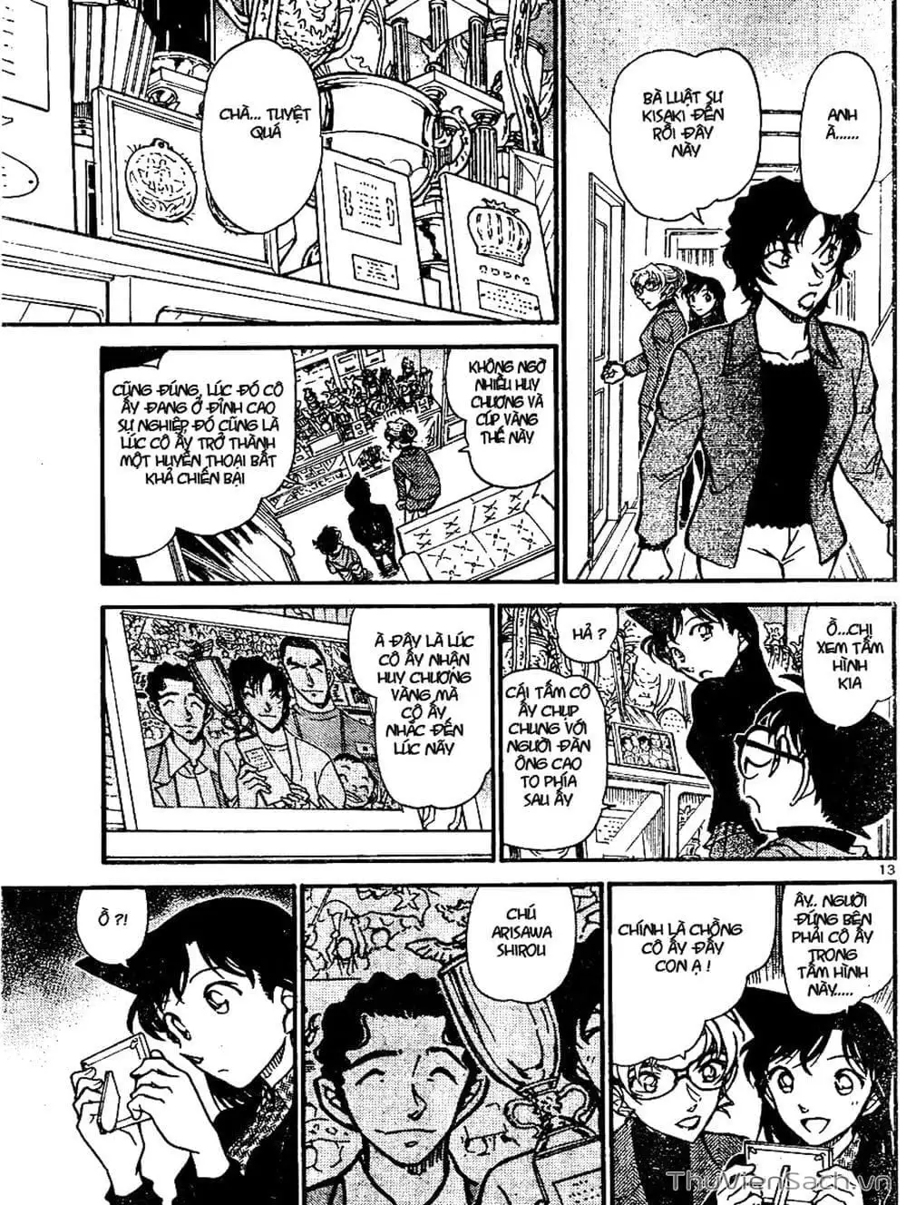 Chapter 743 - Image 2