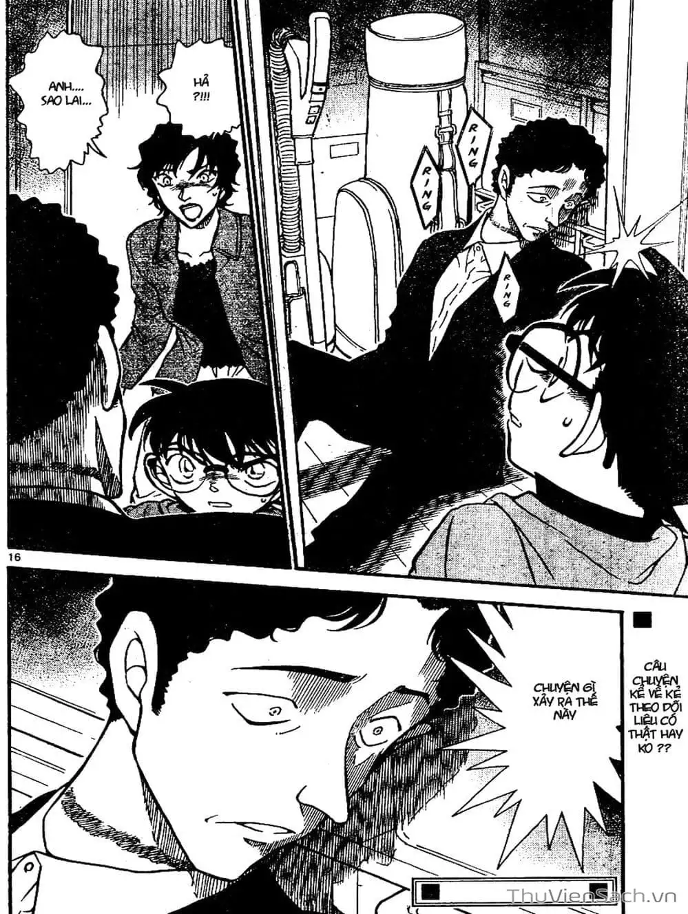 Chapter 743 - Image 5
