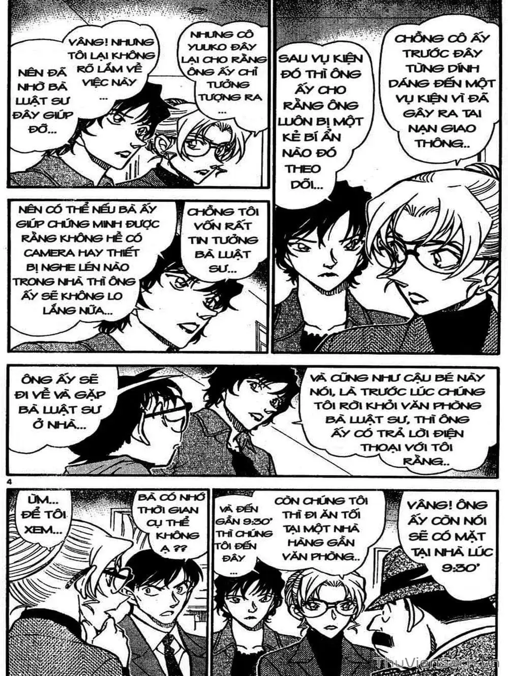 Chapter 743 - Image 10