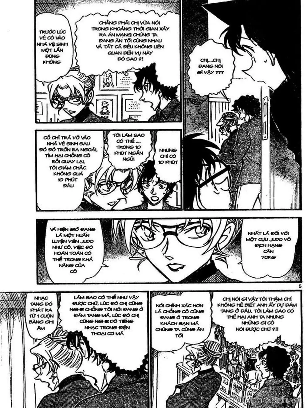 Chapter 744 - Image 11