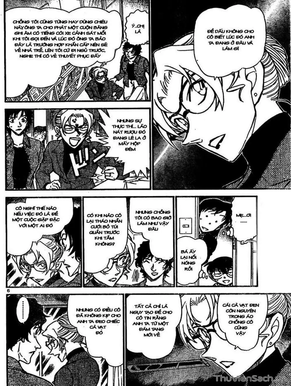 Chapter 744 - Image 12
