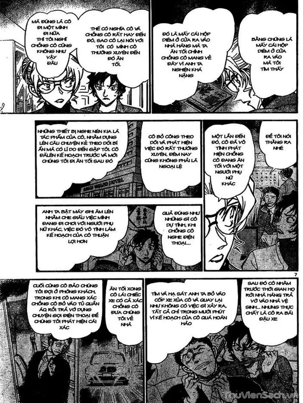 Chapter 744 - Image 13